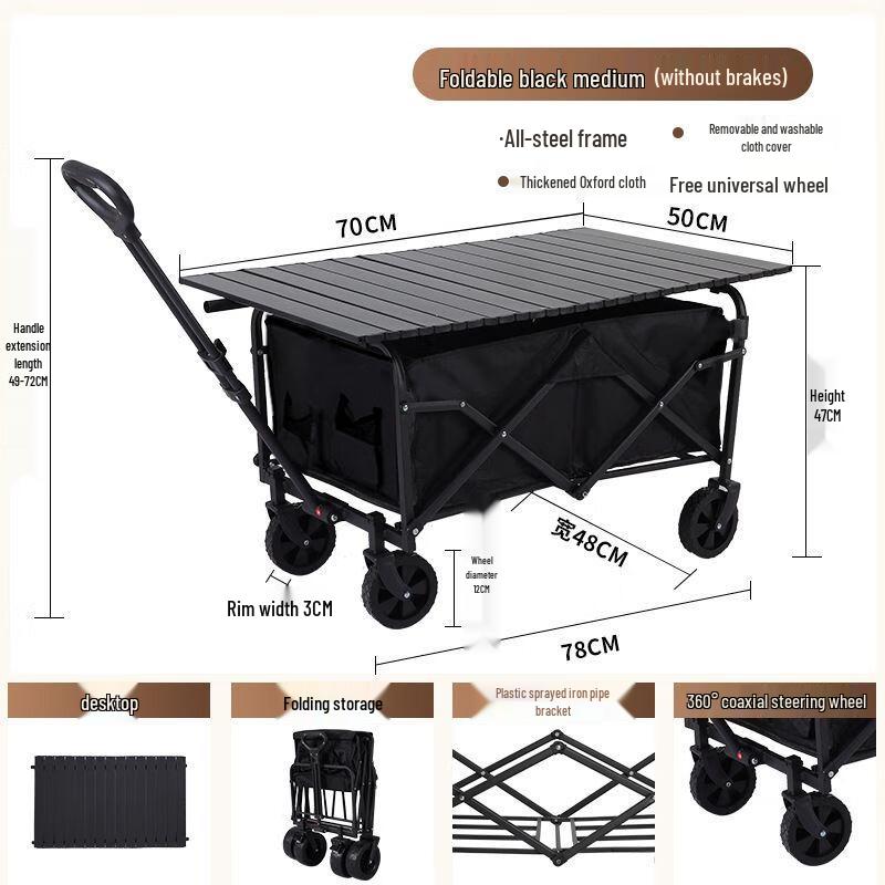 JINUOLAN Outdoor Folding Camping Cart
