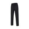 Li-Ning Solid Color Lace-Up Straight Leg Sports Casual Pants Women Bottoms Black AKLU988-1
