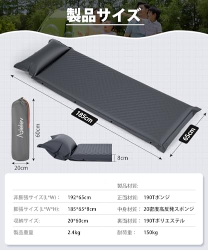 New for 2025 - Inflates In 30 Seconds, R-value 6.5. Thick 8cm Car Sleeping Mat with Pillow, High Elasticity, Compact, Infinitely Connectable, Foldable
