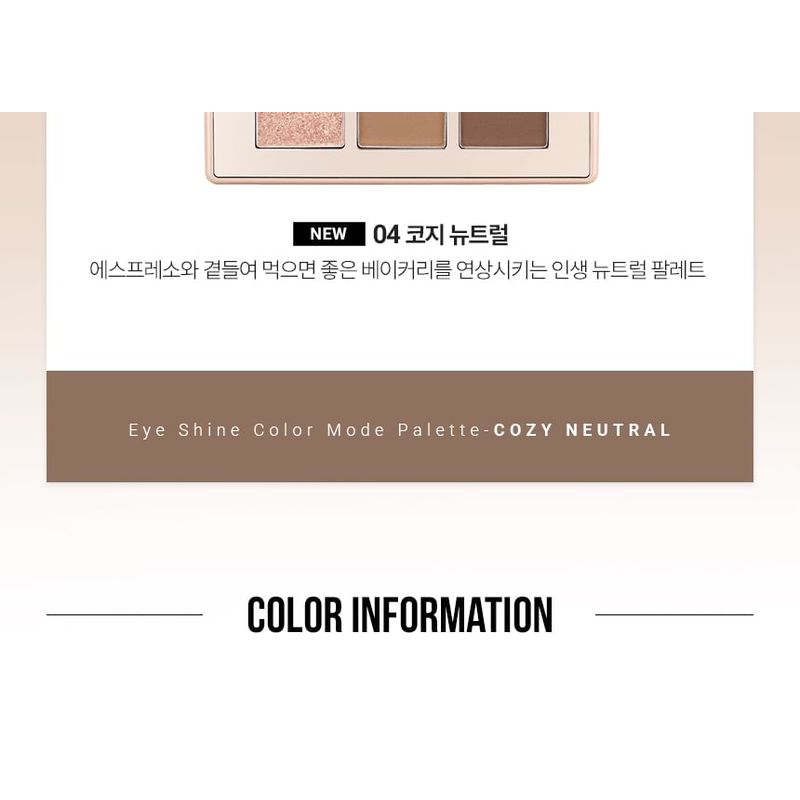 VDL - Eye Shine Colormode Palette - 3 Types