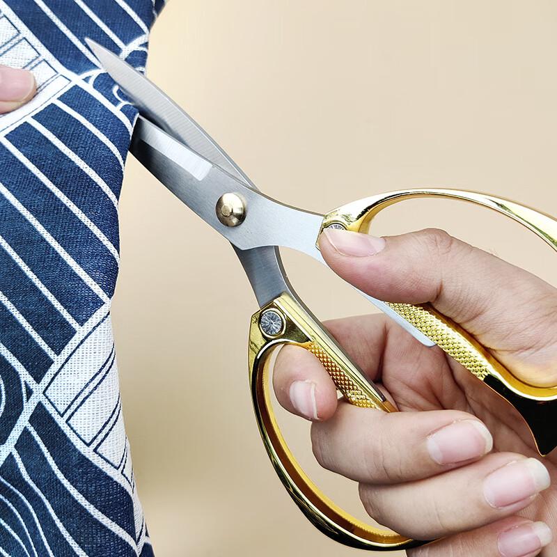Ru Han Stainless Steel Kitchen Shears