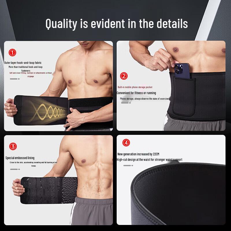 ANTA Warm Waist Support Belt