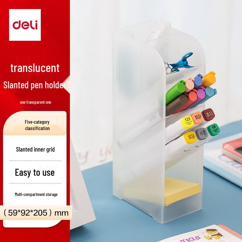 Deli Slanted Desktop Pen Holder