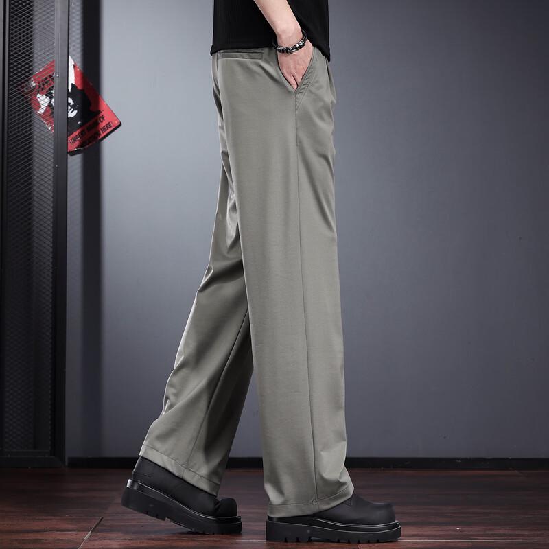 Jieluonu Men's Silky Ice-Feel Straight-Leg Casual Trousers