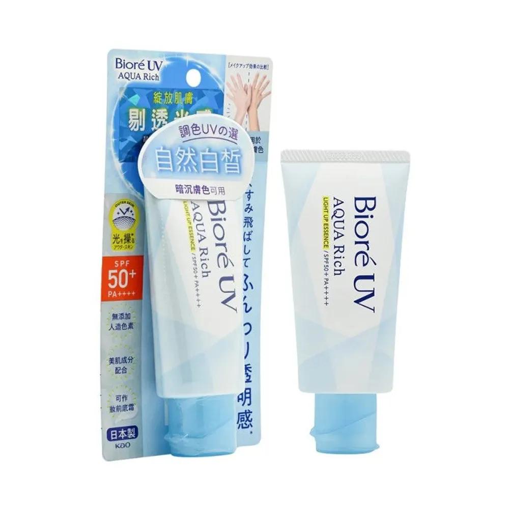 Biore UV Aqua Rich Light Up Essence 70g Non-whitening Organic Sunscreen