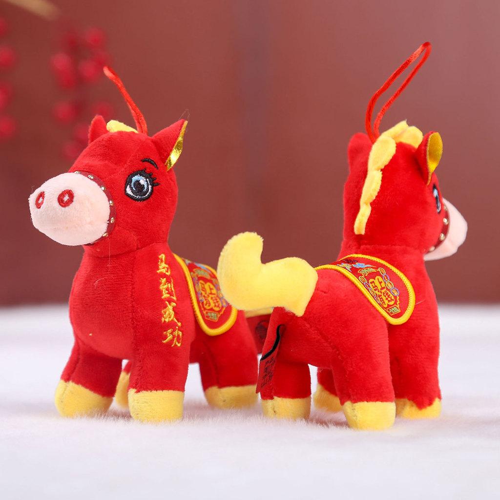 Horse Plush Toy Cartoon Animal Stuffed Doll For Party Decoration Kids Gifts
