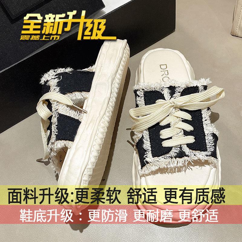 

Тапочки на шнуровке, ощущение наступания дерьма, женские, лето 2025, новая одежда, модные и универсальные, с толстой подошвой, нескользящие, повседневные, классные тапочки 40