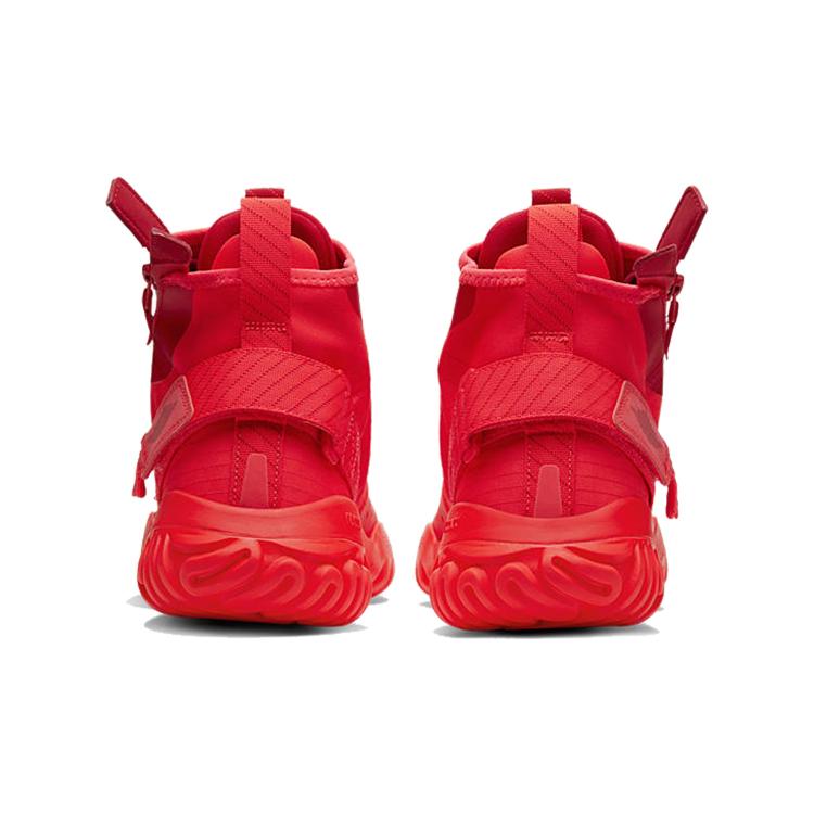 Air Jordan Proto React Z 'Bright Crimson' CI3794-600