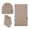 Autumn and winter unisex knitted three-piece hat outdoor cycling windproof warm hat scarf three-piece set