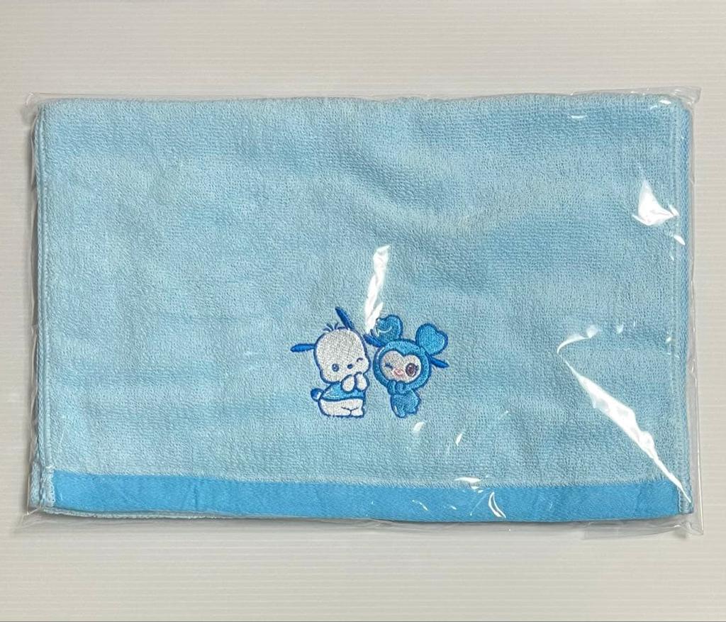 [USED] TWICE Sanrio Face Towel Nayeon