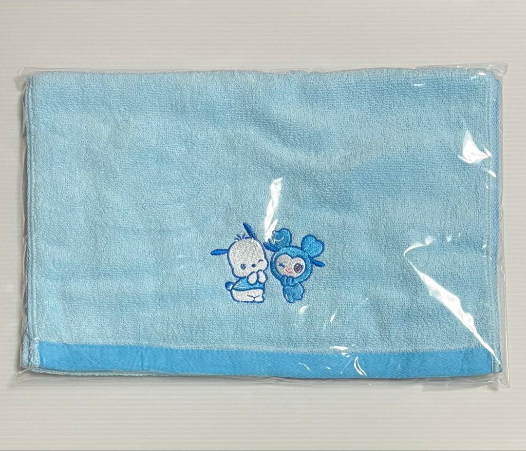 

[USED] TWICE Sanrio Face Towel Nayeon