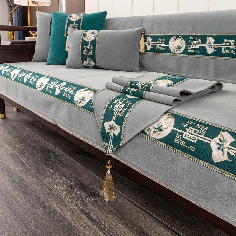 New Chinese Style Chenille Sofa Covers All-season Living Room Universal Sofa Cushion Anti-slip Solid Wood Couch Cover Decor Mat