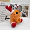 Chainsaw Man Pochita Plush Toy Stuffed Xmas Doll For Kids Birthday Gift