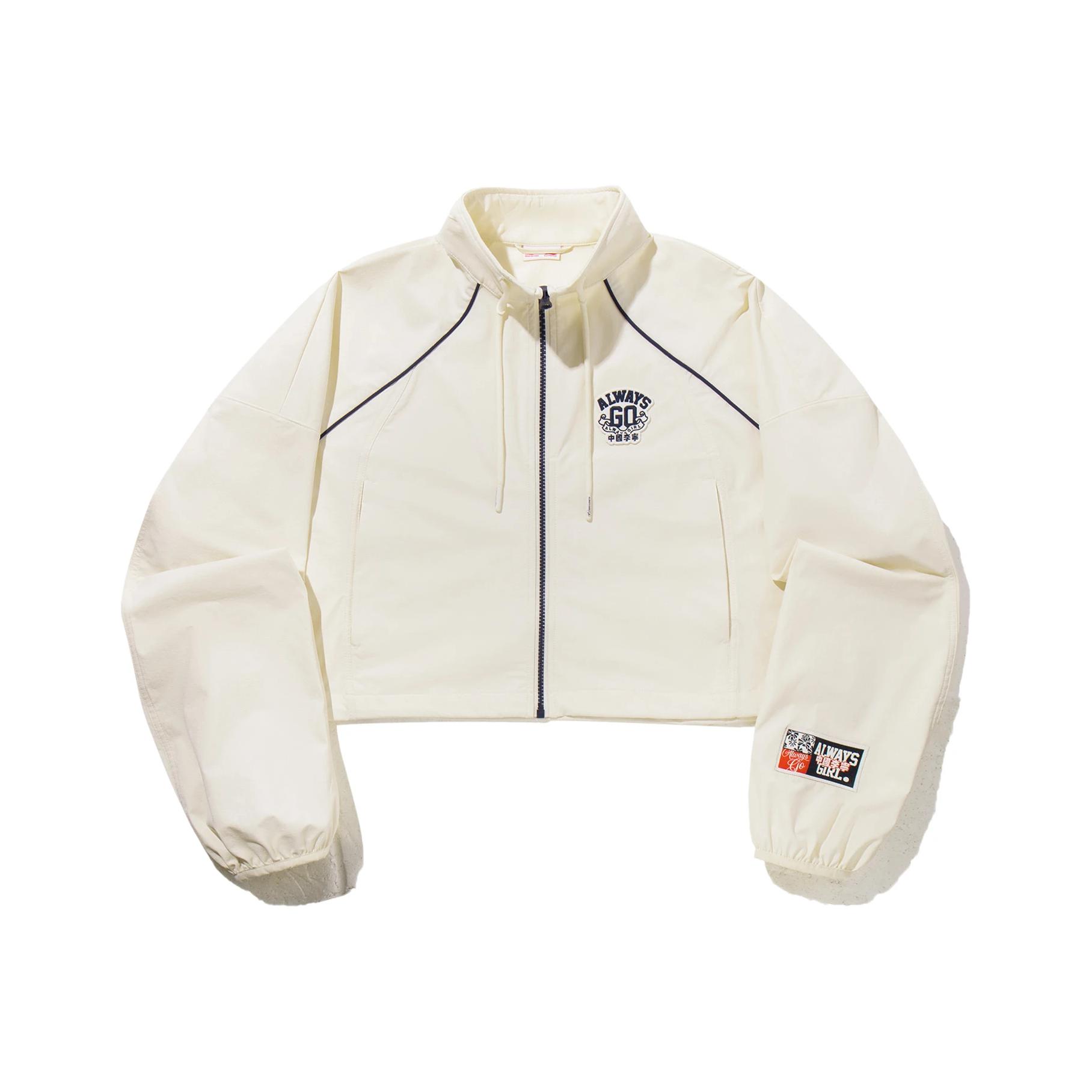 

Li Ning Буква Молния Универсальный Воротник-стойка Повседневный Свободный Ветровка Женская Верхняя одежда AFDVB60-5 M