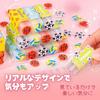 Miaomyao Erasers for Elementary School Students Erasers Stationery Assorted Set of 12 Featuring and Sports Ball Designs - High-Performance - - -