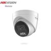 Supraveghere video și accesorii – Camere CCTV