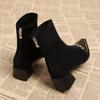 Crystal High Heels Ankle Boots Women's Pointed Toe Luxury Shoes  Winter Fashion Chelsea Boots New Pumps Dress Mujer Botas