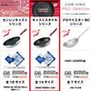 Hokuriku Aluminum Deep Frying Pan, 24cm, Gas Stove Only, Lightweight, Cast Style Light, Teflon Coated, Made In Japan