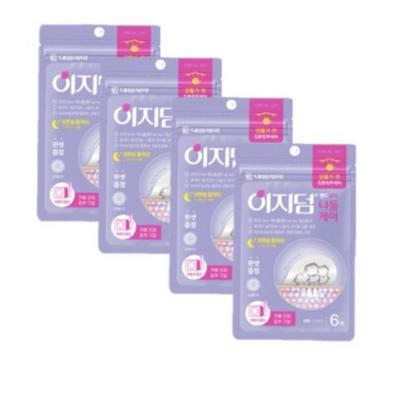 Daewoong Pharmaceutical Easyderm Beauty Quick Calming (formerly Needle Care) 6-piece Acne Patch, 6 Pieces, 4 Pieces