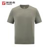 TOREAD Couple's Quick-Dry Breathable Short Sleeve T-Shirt