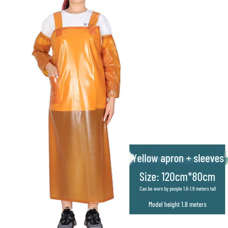 Shengdaofu Heavy-Duty Industrial Apron Set