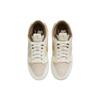 Nike Dunk Low Year of the Rabbit - Fossil Stone Unisex Sneakers Brown Coconut-Milk Sail FD4203-211