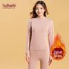 YUZHAOLIN Women's Ultra-Warm Plus Velvet Thermal Underwear Set