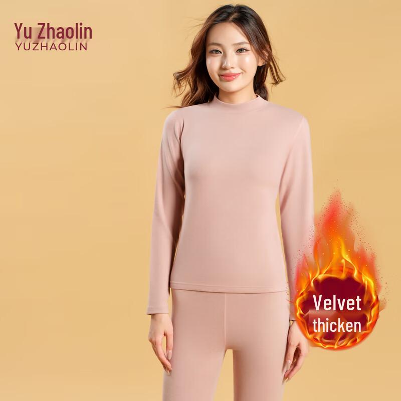 YUZHAOLIN Women's Ultra-Warm Plus Velvet Thermal Underwear Set