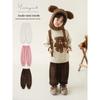 Yoyou Girl's Double-Sided Chenille Winter Warm Joggers