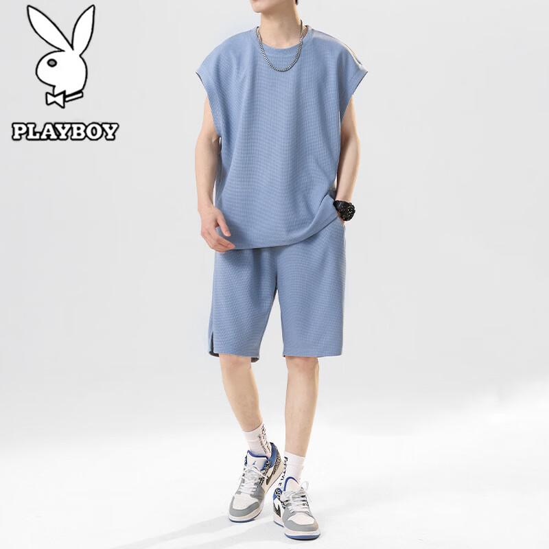 Playboy Men s Summer Quick-Dry Vest & Shorts Set L
