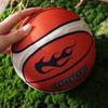 High Elasticity Silent Bouncing Basketball Low Decibel Elastic Practice Ball  Birthday Gift
