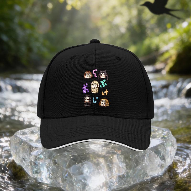 Cartoon Five ' Faces Expression Sandwich Baseball Cap, Unisex Easy Lightweight Adjustable Outdoor Sun Hat, Ideal Gift for Travel