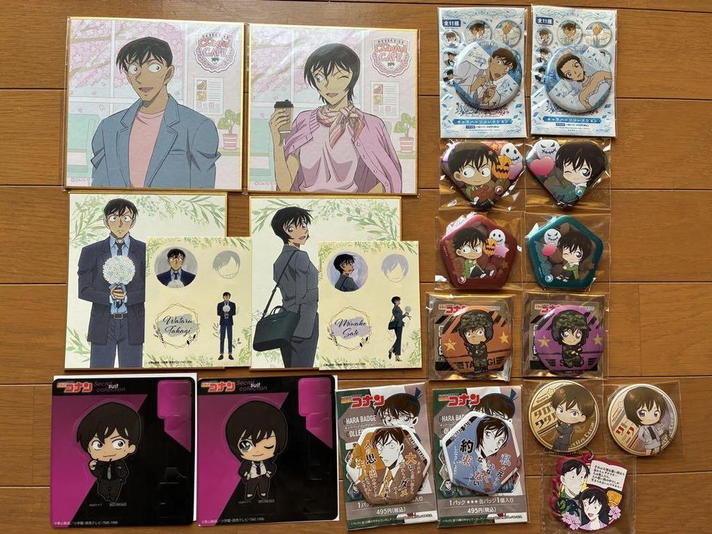 [USED] Detective Conan Wataru Takagi and Miwako Sato Goods Assortment