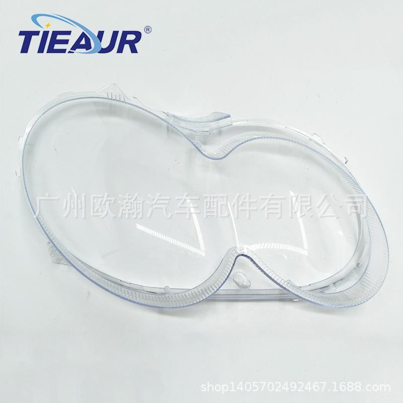 Mercedes 209 Headlight Cover for 2005-2008 Models - Transparent PC Shell Right (Passenger)