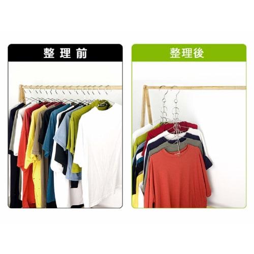 OKUSU-JP Clothes Storage Hangers, Pack of 6, Space-Saving, Convenient Closet Storage, Connecting Link Chain, Stainless Steel, Vertical Hangers, Increa