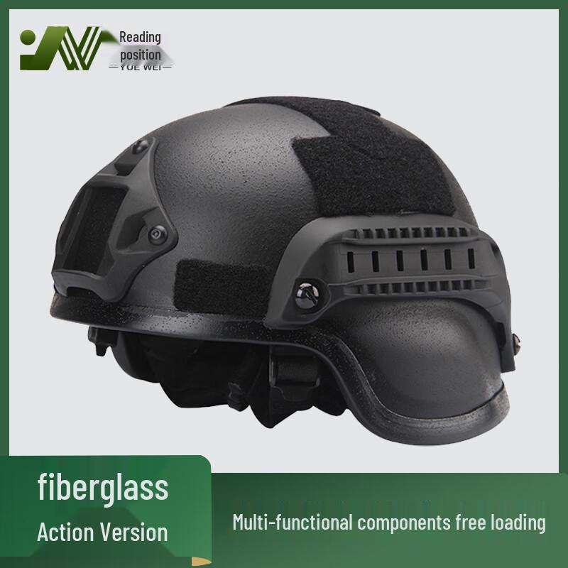 Yuewe MICH2000 Tactical Protective Helmet