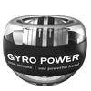 Gyro Wrist Ball Exerciser