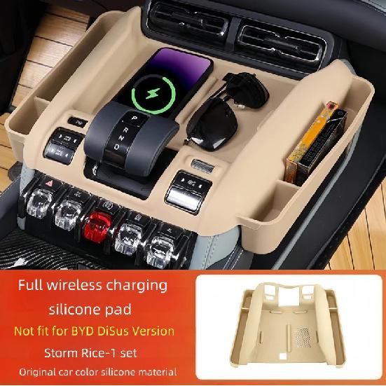 

Car All-inclusive Wireless Charging Silicone Pad Fit for BYD Leopard 5 Auto Center Control Anti-slip Storage Pad Upgrade Parts Storm Rice