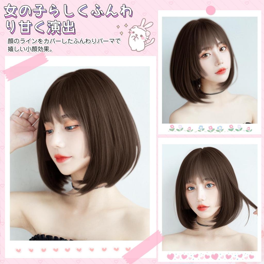 Bob-Perücke im Candybay-Stil mit geradem Pony, kurzem, glattem Haar, hitzebeständig, für kleine Gesichter geeignet, leicht, Harajuku-Lolita-Perücke mit rosa Netz