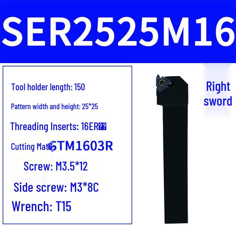 CNC Lathe Tool Holder for SER2020K16/2525M16 Forward/Reverse External Threading