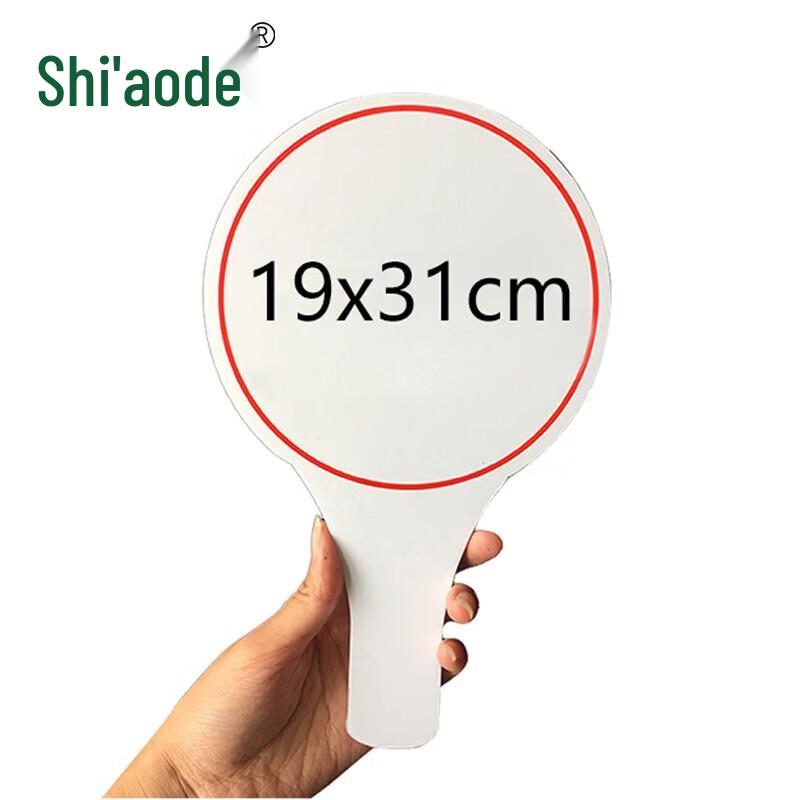 Schroder Handheld Scoring Paddle