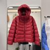 Autumn and winter new light and thin hooded down jacket women's short slim white duck down jacket fashionable and versatile