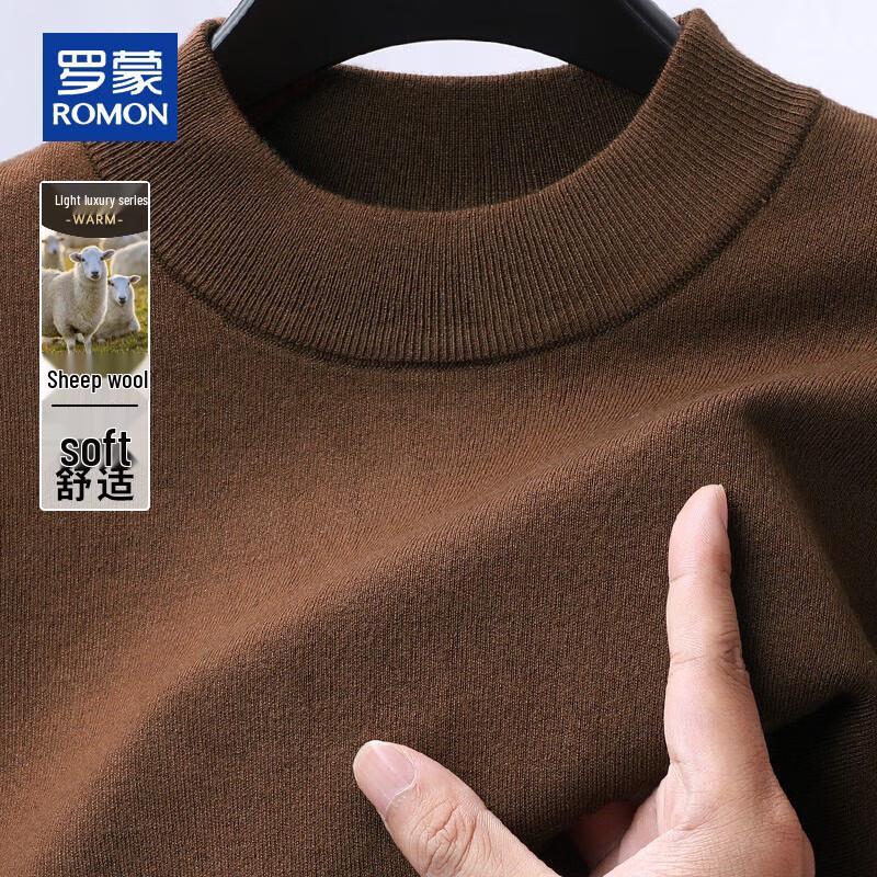 

Romon Men s Half-High Collar Machine Washable Wool Blend Sweater XL