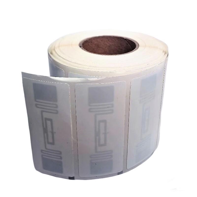 Kunpeng KPFTXJ7220 GJB RFID Paper Electronic Tag