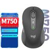Periferice pentru calculatoare – Mouse-uri