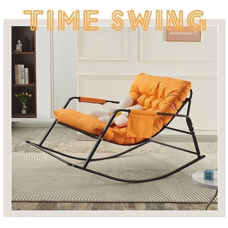 Adult Double Rocking Lounge Recliner Chair