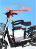 Electric Vehicle Foldable Child Seat for Infants