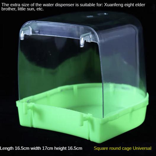 For Birds Bathtub Bathtub Bird Bath Device Big Brother Xuanfeng Peony Budgerigar Bath Box