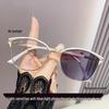 Women's Large Frame Color-Changing Anti-Blue Light Ultralight Glasses