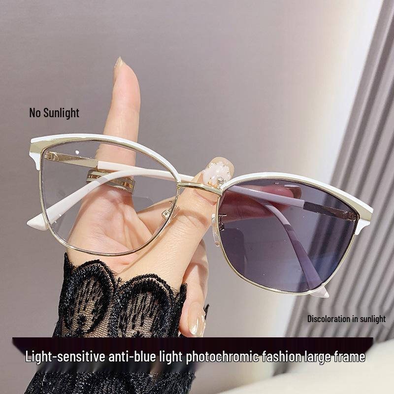 Women's Large Frame Color-Changing Anti-Blue Light Ultralight Glasses